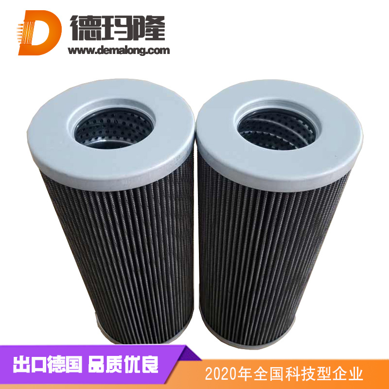 德瑪隆加工定制玻璃纖維石化過濾器折疊濾芯注漿液壓濾芯廠家直銷