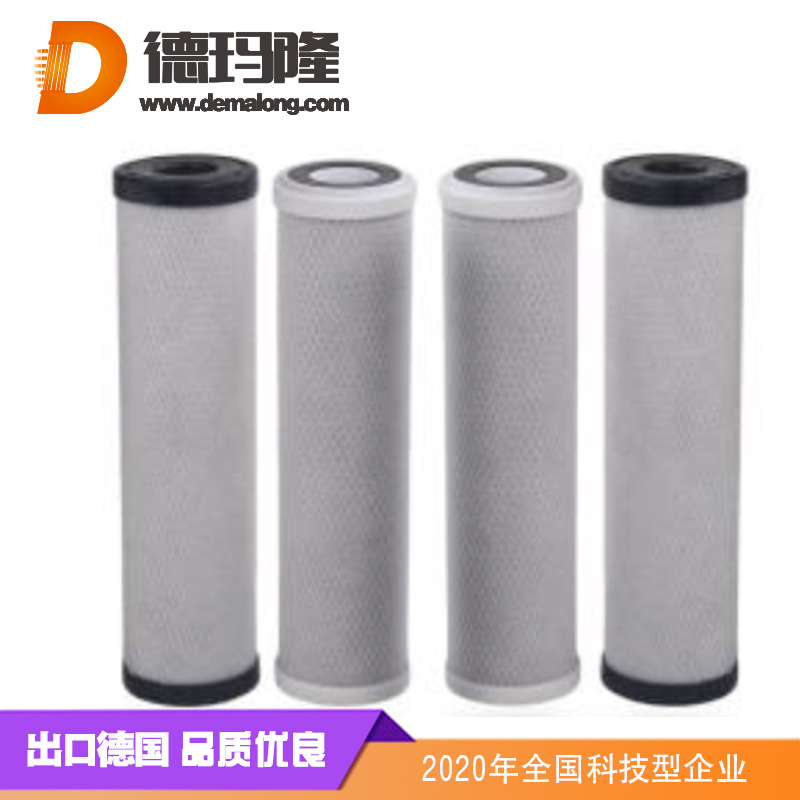 德瑪隆-40英寸活性炭濾芯
