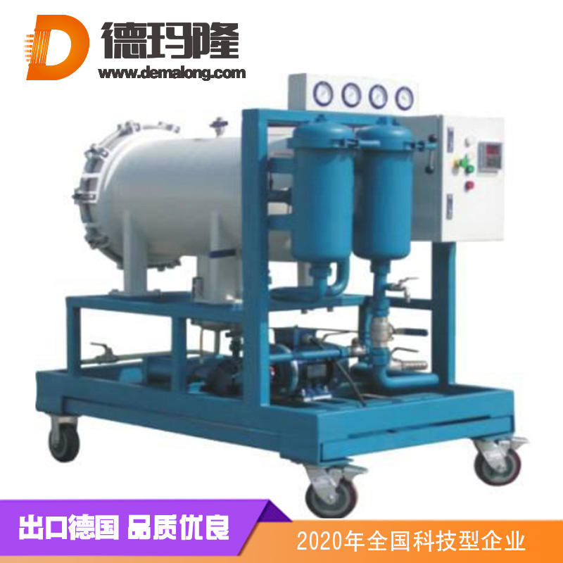 德瑪隆-LYC-200J系列聚結脫水濾油機