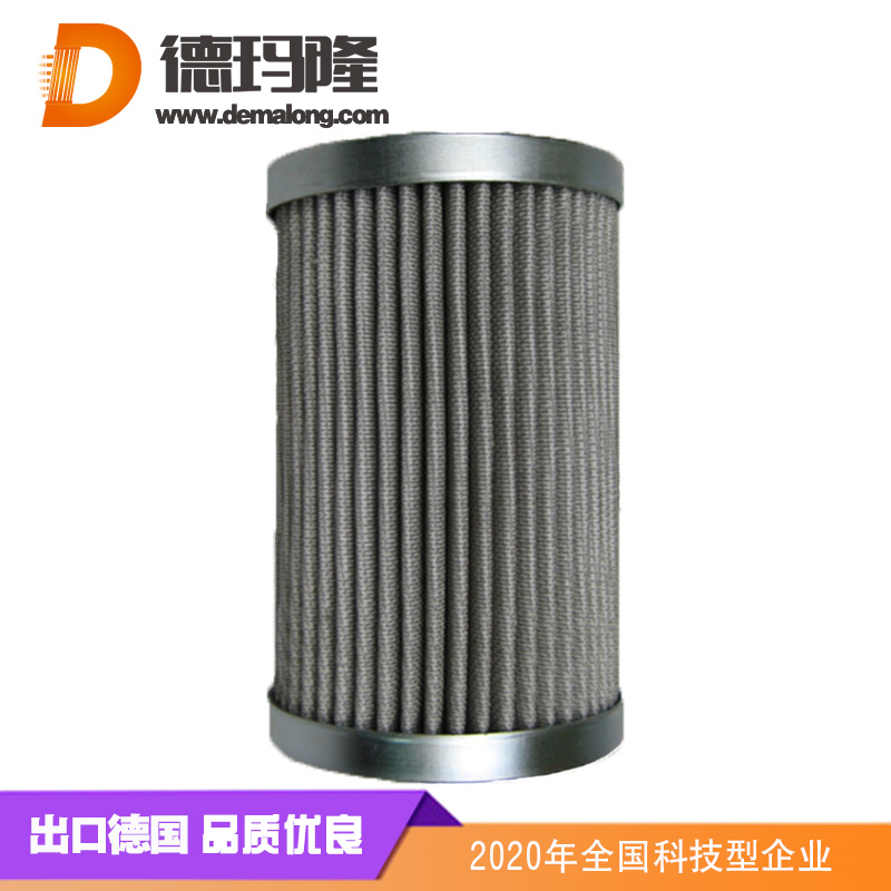 德瑪隆-HQ25.300.16Z ，一級精濾濾芯，德瑪隆