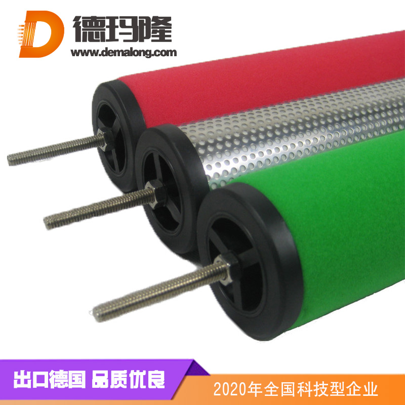 德瑪隆-替代多明尼克精密濾芯K620AO
