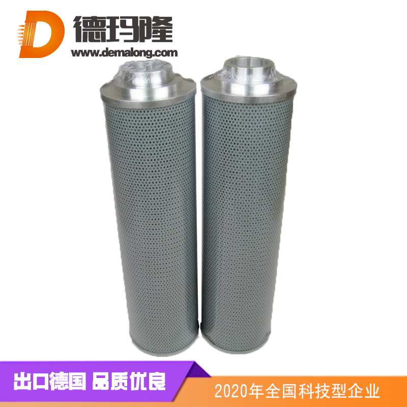 德瑪隆-0280D010BN4HC油濾芯