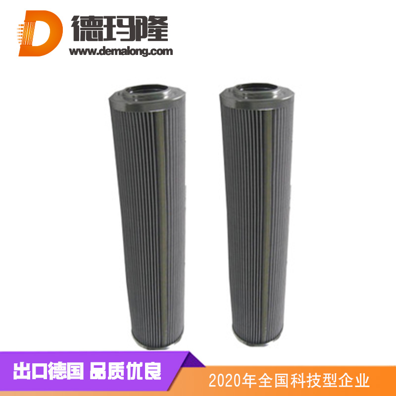 德瑪隆-0280D020BN3HC油濾芯