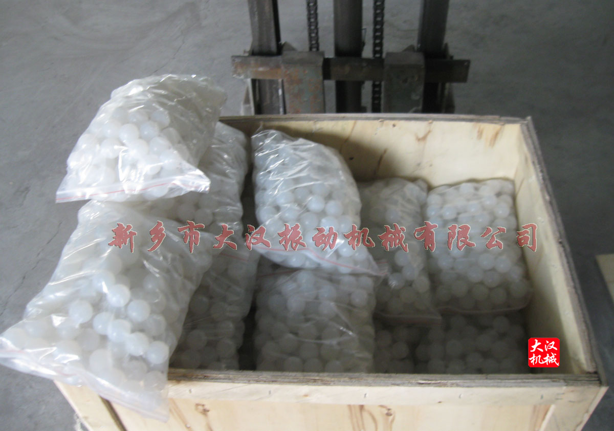 硅膠球 硅膠球
