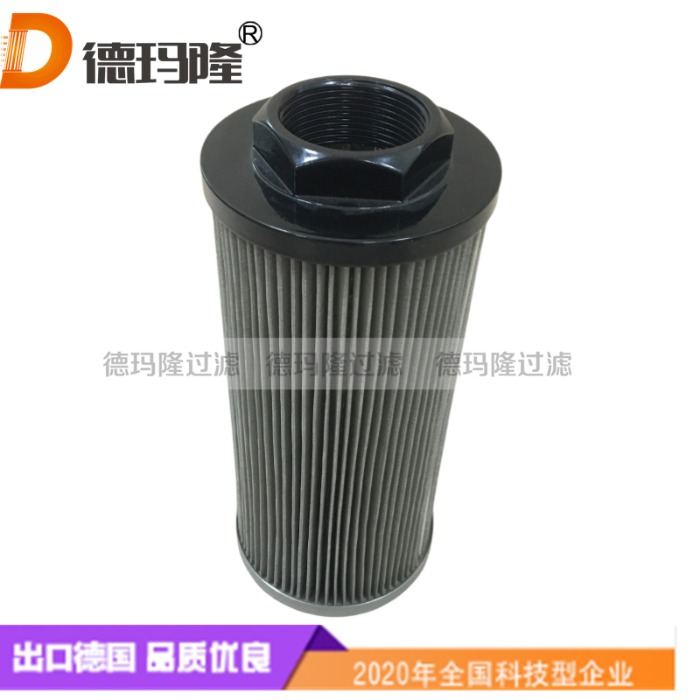 德瑪隆供應SE75461210 吸油濾芯