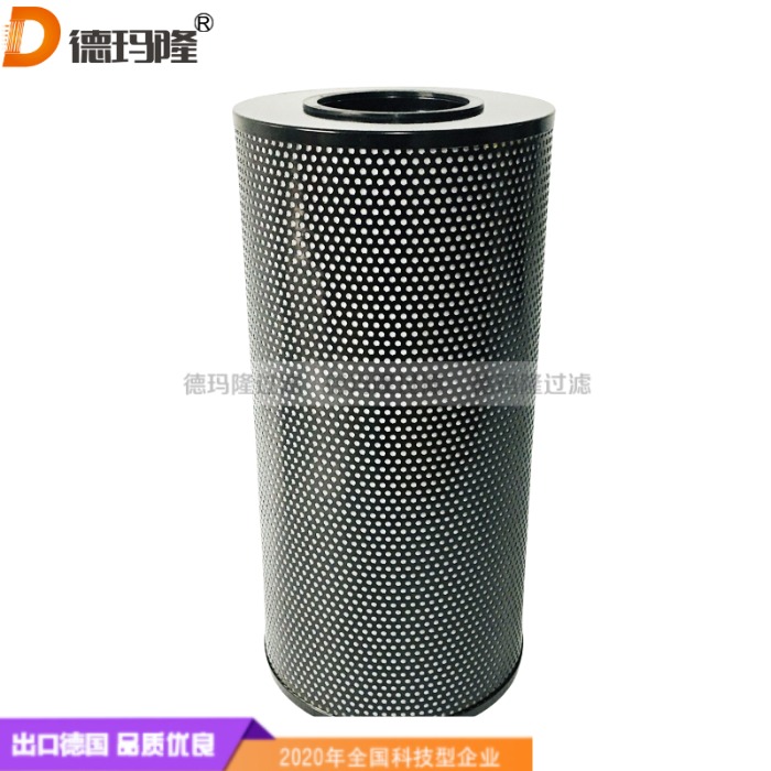 德瑪隆供應船用液壓濾芯K8HS  SFF-41