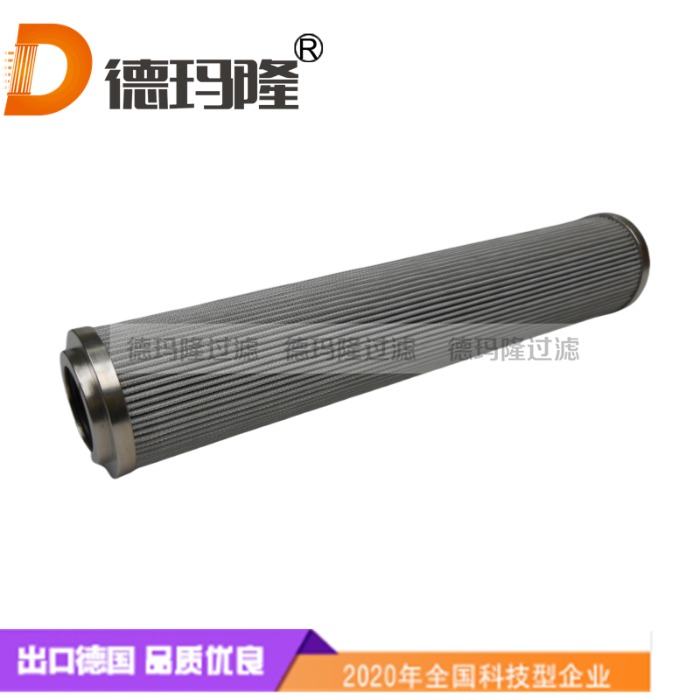 德瑪隆供應液壓過濾器濾芯HE005910Q