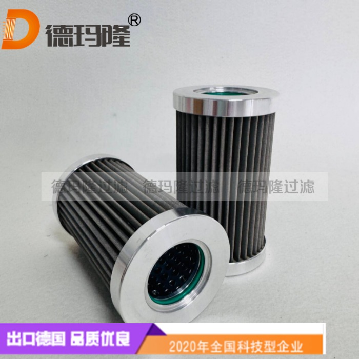 德瑪隆供應(yīng)液壓濾芯CU9502A25ANP01