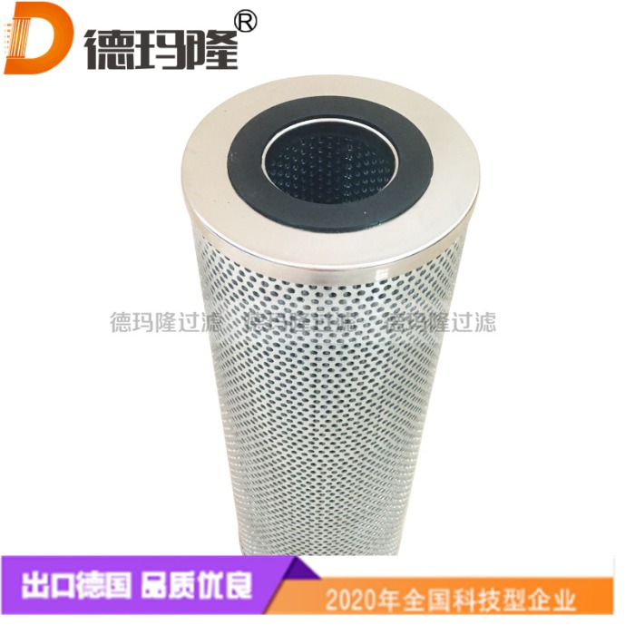 德瑪隆供應液壓油濾芯445-2653