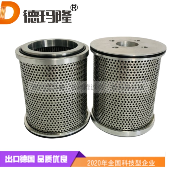 德瑪隆供應耦合器濾芯TCR4201062001