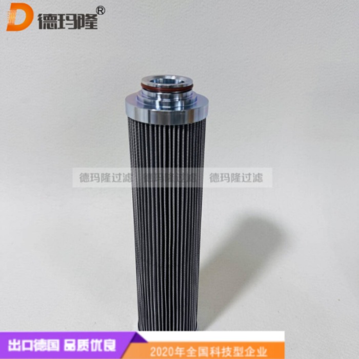 德瑪隆供應空壓機油分濾芯208EAP6013