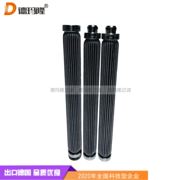 德瑪隆供應金屬熔體濾芯SPS10G56-DOE SPS10G56DOE 