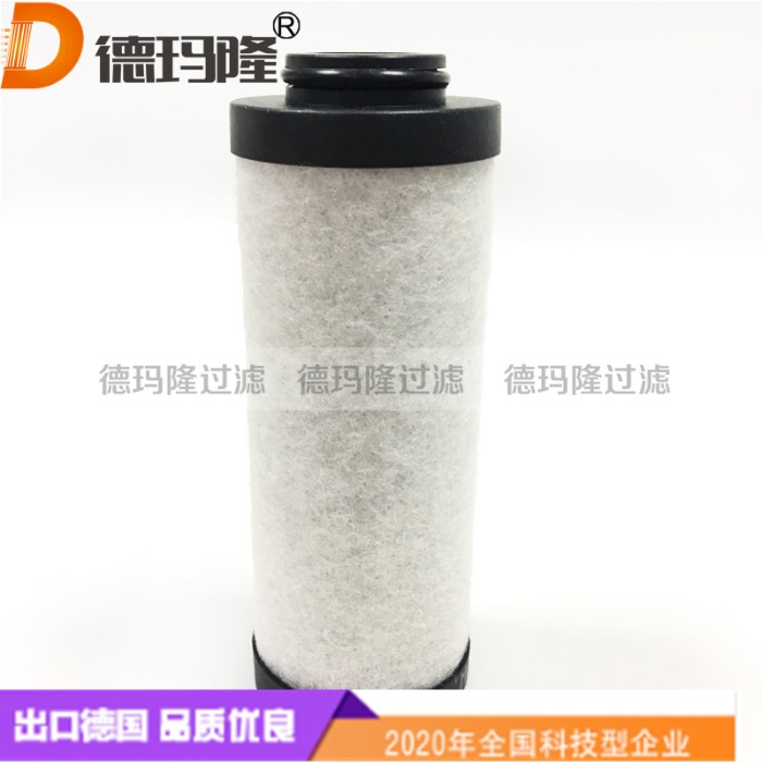 德瑪隆供應精密濾芯3M-15 