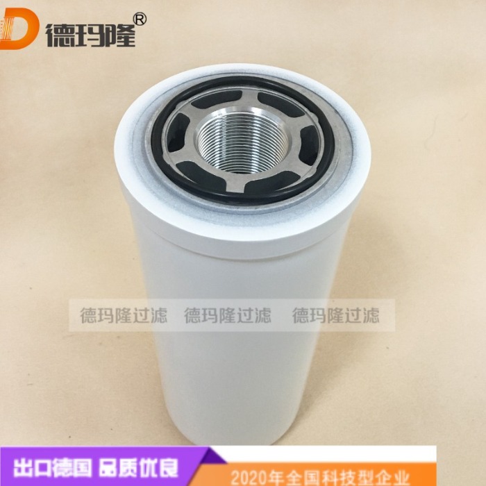 德瑪隆供應空壓機高壓油濾芯37438-04600 37438-09600