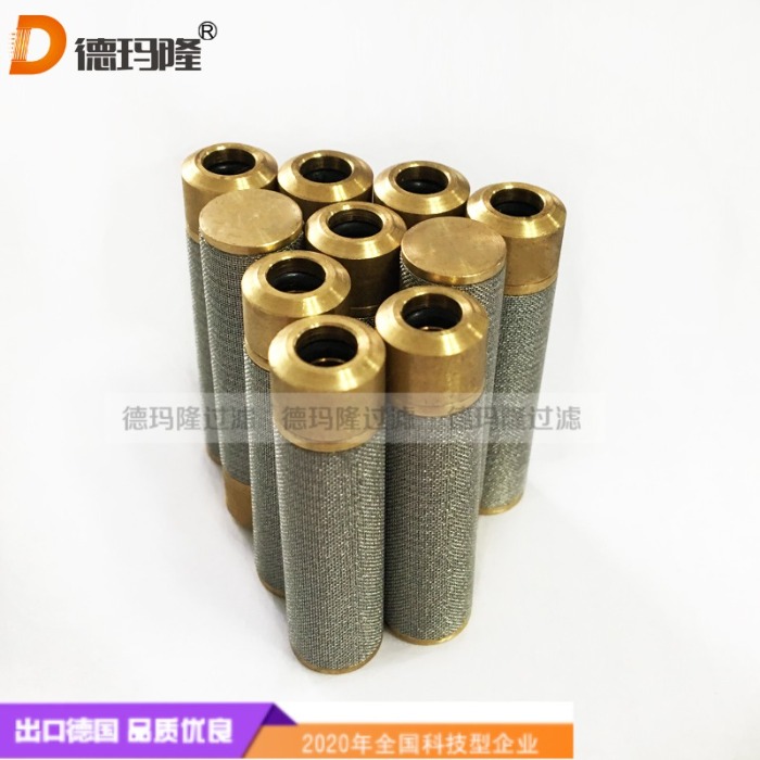 德瑪隆供應伺服閥先導流體過濾器濾芯B40414-1 A01713-1 