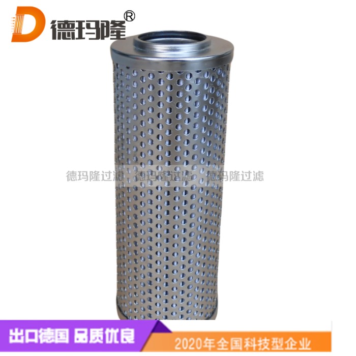 德瑪隆供應液壓濾芯065-102-045F