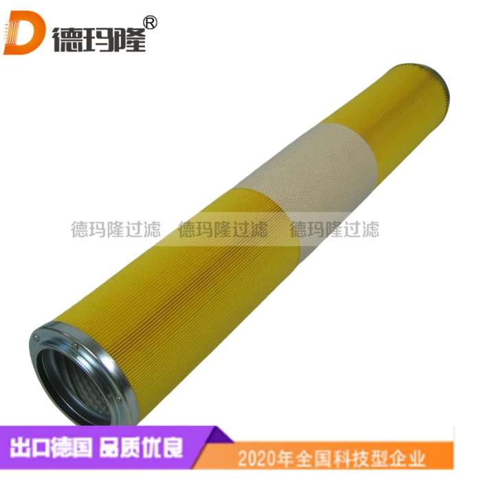  德瑪隆供應船用液壓濾芯EZ99041 939330Q