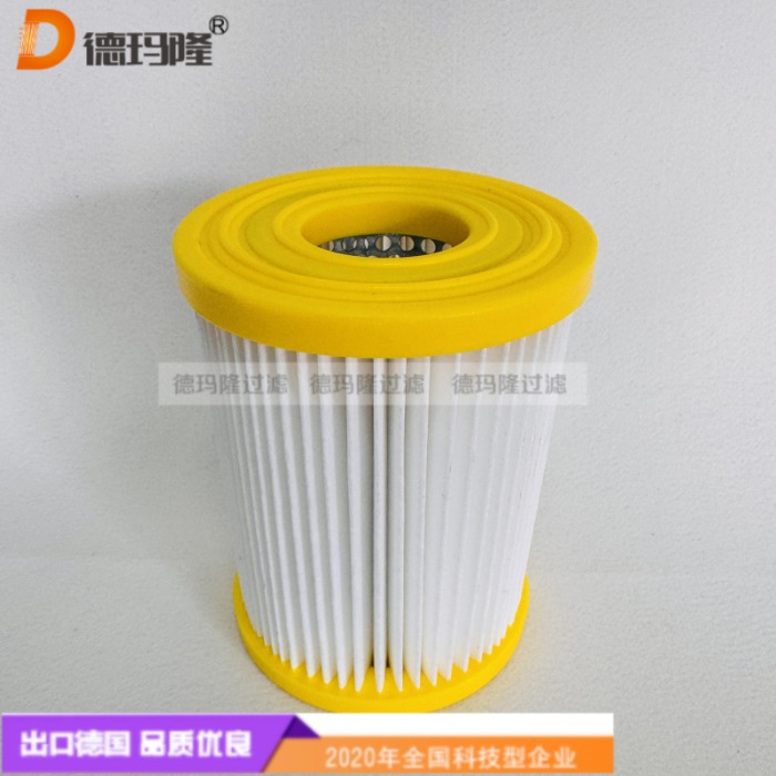 德瑪隆供應空氣濾芯A1152L10P01