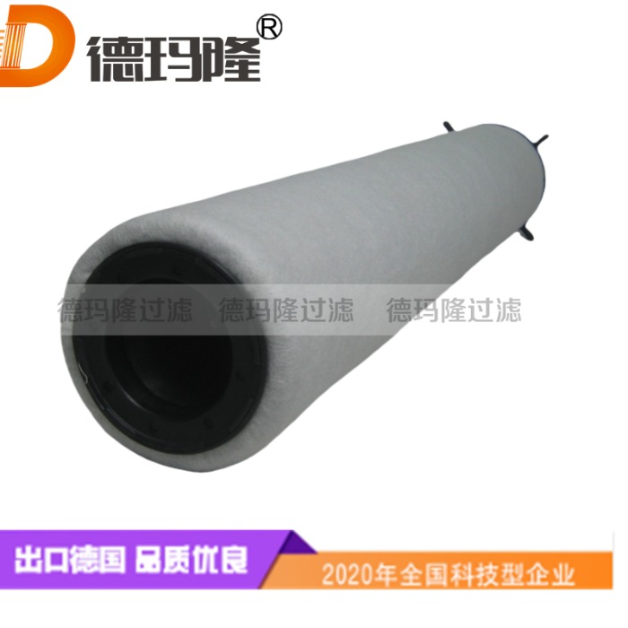 德瑪隆供應精密濾芯CP3025ZL，P3TKA00ES9D