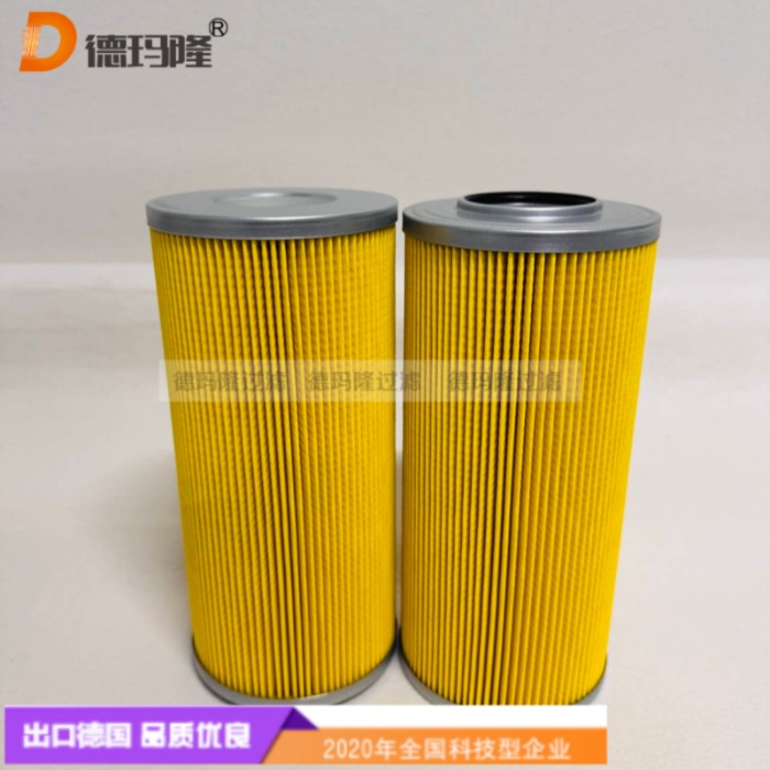 德瑪隆供應液壓濾芯A10-020P（APLMS 10F-20P-A），A24-020P（APLMS 24F-20P-A）