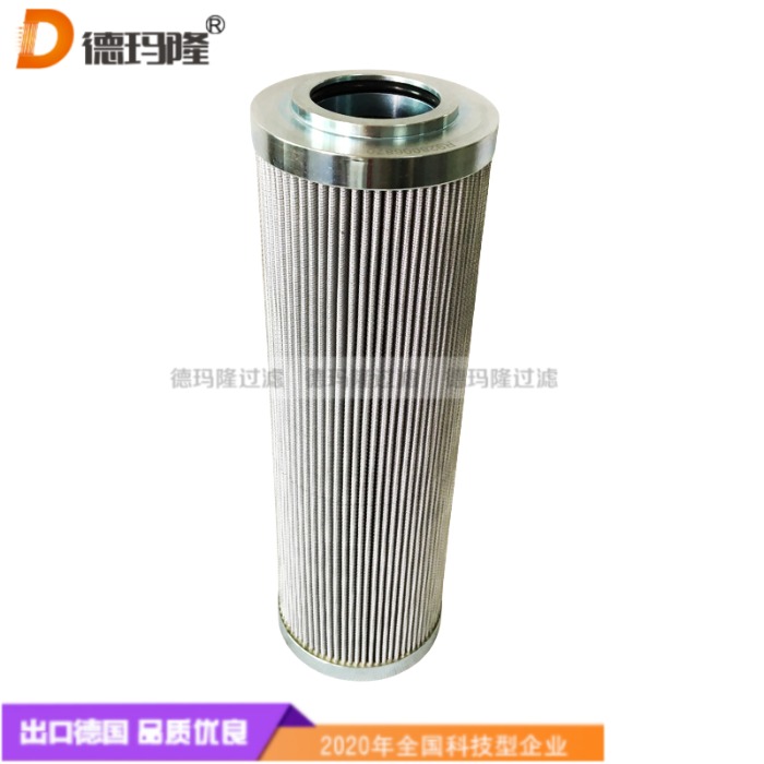 德瑪隆供應液壓油濾芯HP336S9-GMV-20
