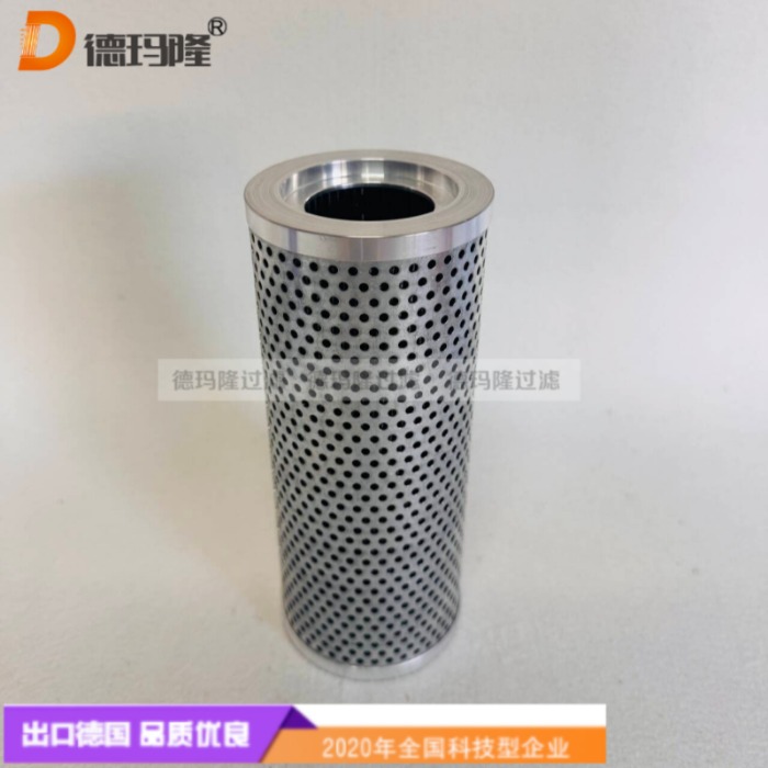 德瑪隆供應液壓油濾芯P-COS-L-08-40UW 
