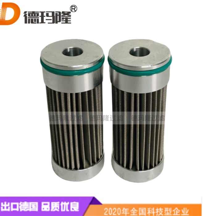 德瑪隆供應液壓油濾芯W3.0307-18 746308 HY90725 HY90604