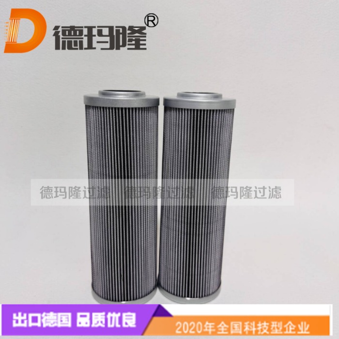 德瑪隆供應ESA22B08WSN 0618 ESA22B08WSK 0618 液壓油濾芯