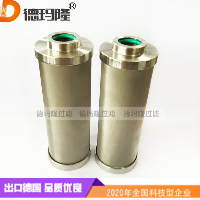 德瑪隆供應不銹鋼濾芯MS-248-500,MS-248-500-WD