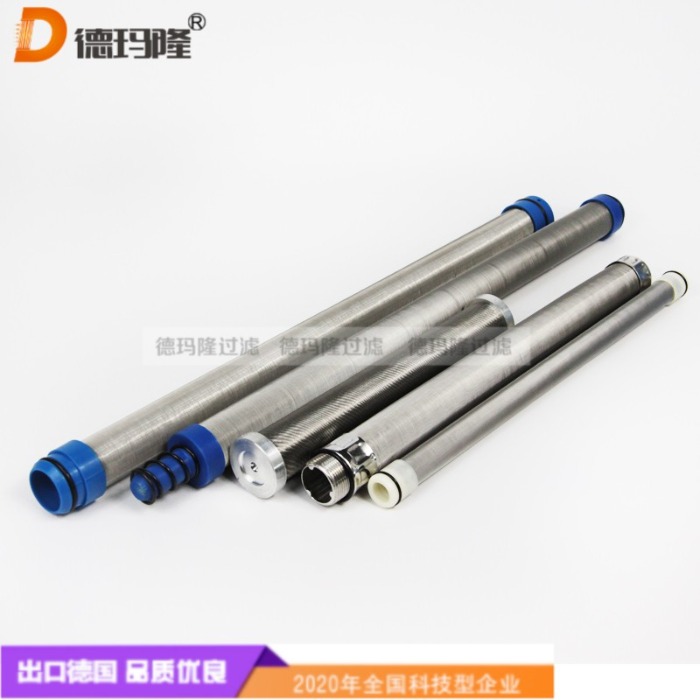 德瑪隆供應船用蠟燭濾芯2.05.5.420.500 DN200,2-22135 B2(15) 