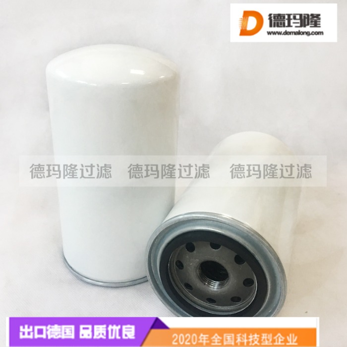 德瑪隆供應空壓機油濾芯3001151301 1625752501