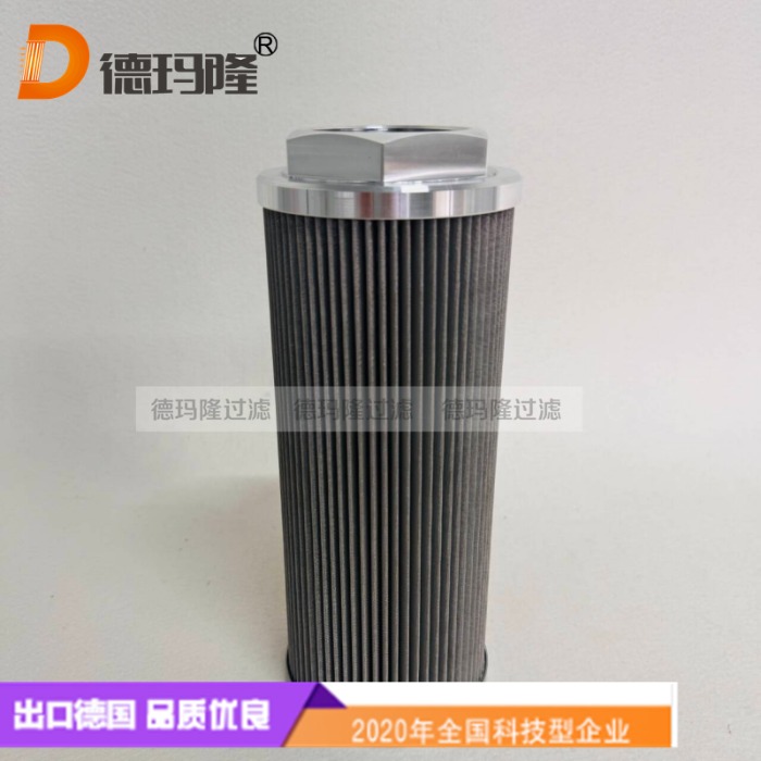 德瑪隆供應吸油濾芯SH-SE-08