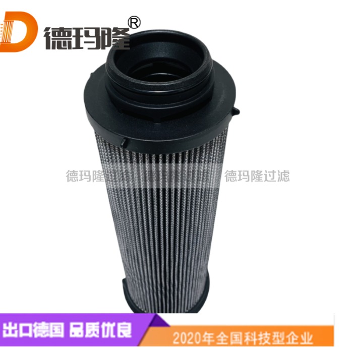德瑪隆供應液壓濾芯932874Q