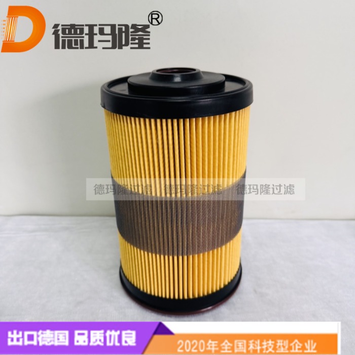  德瑪隆供應油水分離濾芯6.787.178