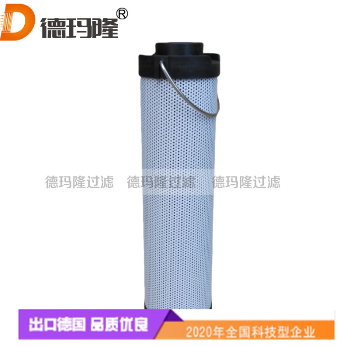 德瑪隆供應回油濾芯H2600RN2006/V3.0