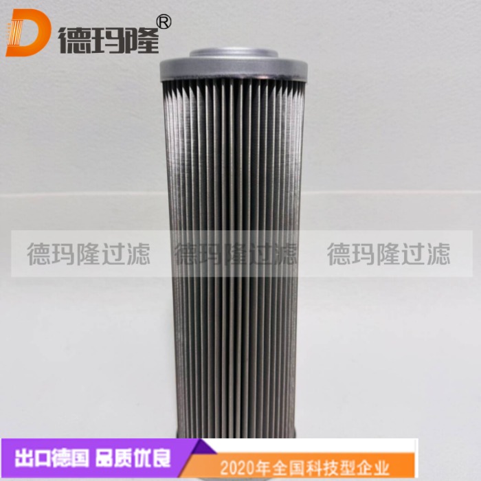 德瑪隆供應3AFV3305311 液壓濾芯