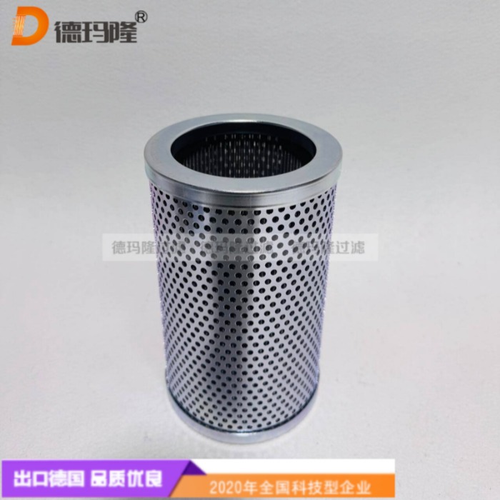 德瑪隆供應液壓濾芯FK1099 