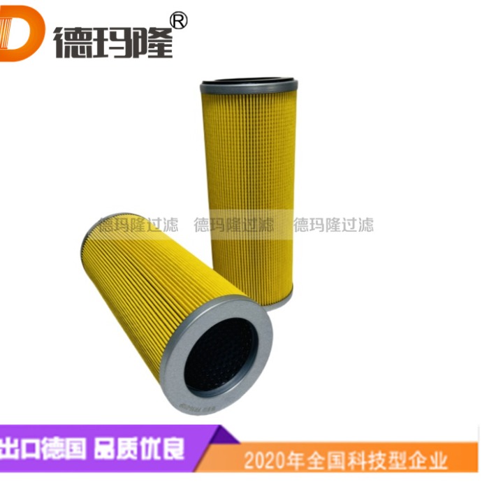 德瑪隆供應空氣濾芯6798082630，PA4934