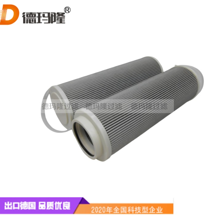  德瑪隆供應回油濾芯RMFX182A10HBE