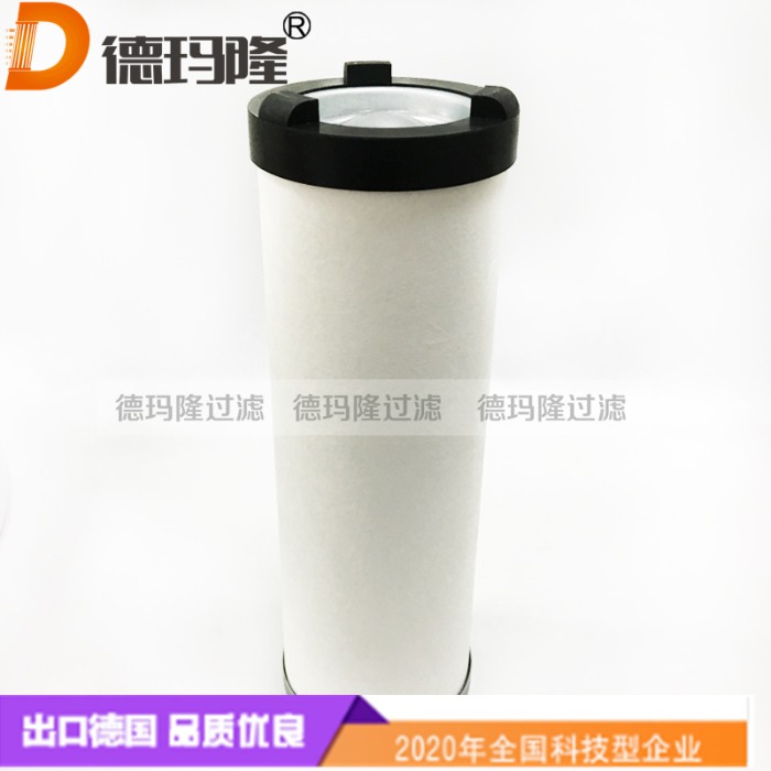 德瑪隆供應空壓機油分濾芯SA2701 SA-2701