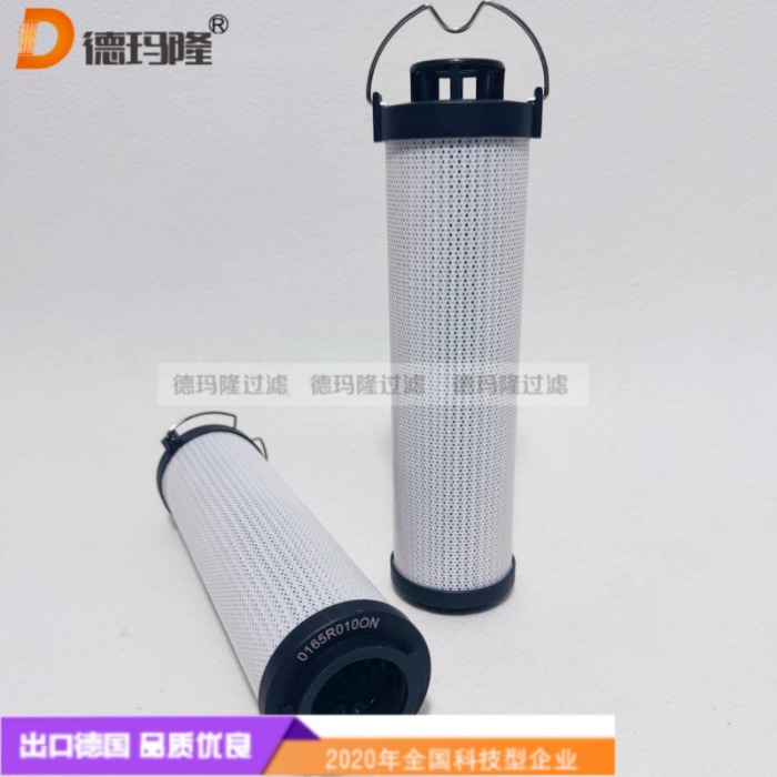 德瑪隆供應液壓回油濾芯RE-022-G-20-B4