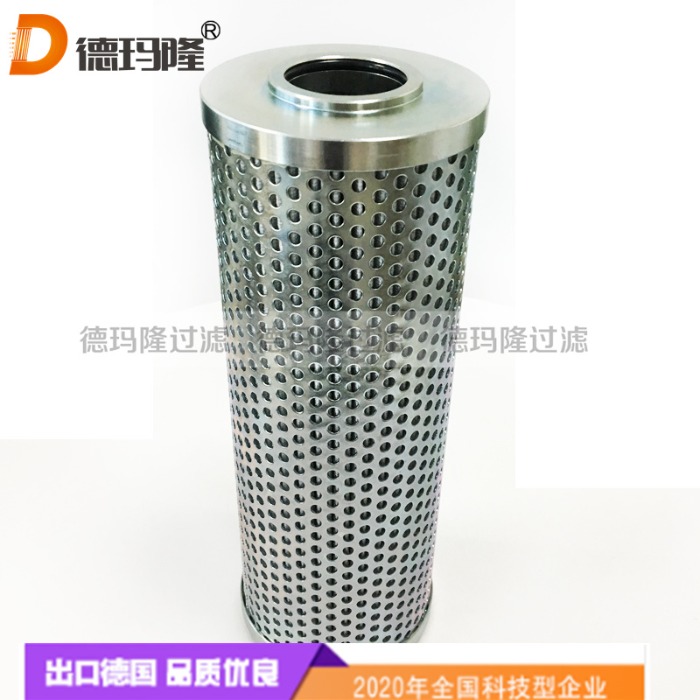 德瑪隆供應液壓濾芯1980072