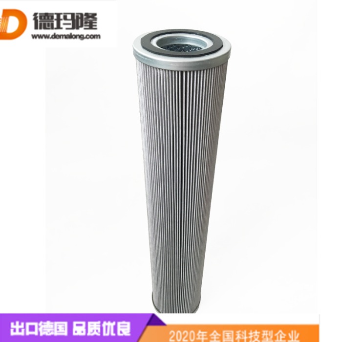 德瑪隆供應液壓回油過濾器濾芯V2.1217-58K1 V2.1234-28K1