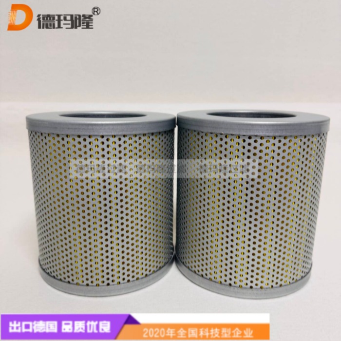 德瑪隆供應真空泵空氣濾芯730080