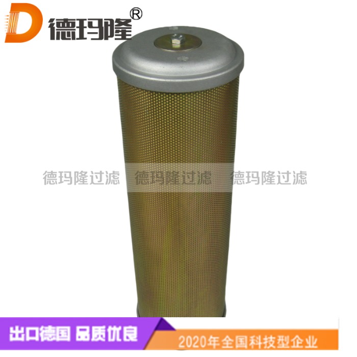 德瑪隆供應消音器p10 0326010 