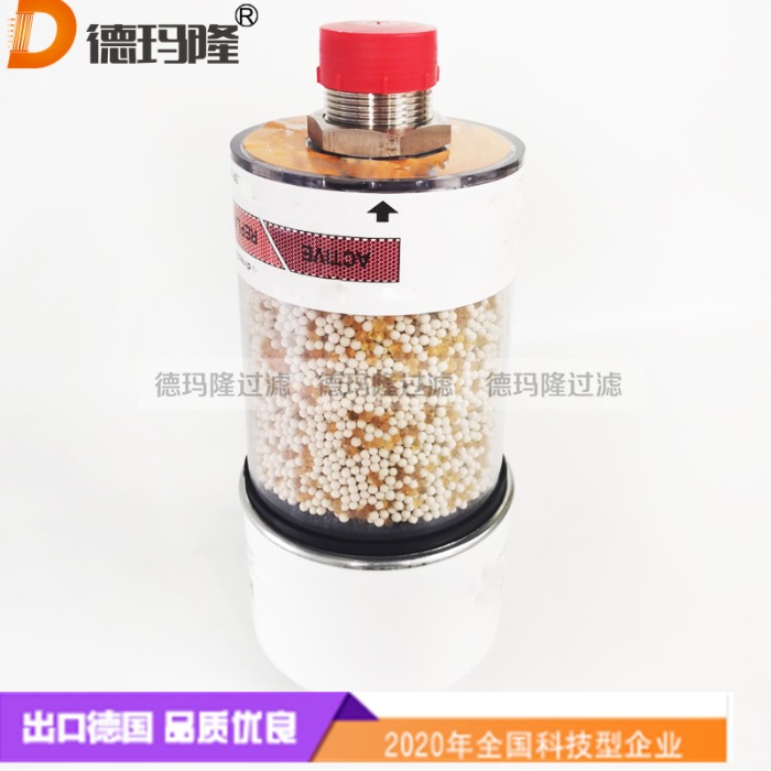 德瑪隆供應除濕呼吸器BFSK40-2X/H3V3-M-0-0 R928049575