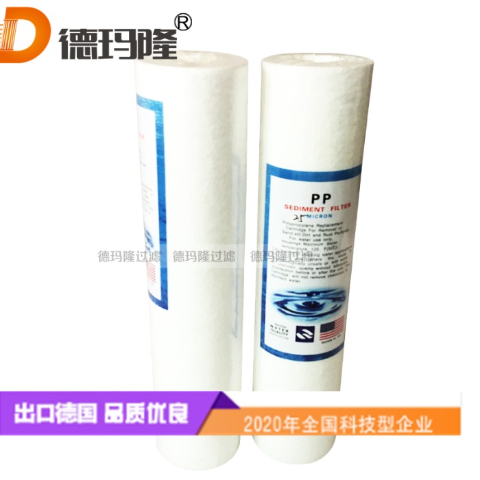 德瑪隆供應冷水機械過濾濾芯ЭФМ 508-ВВ