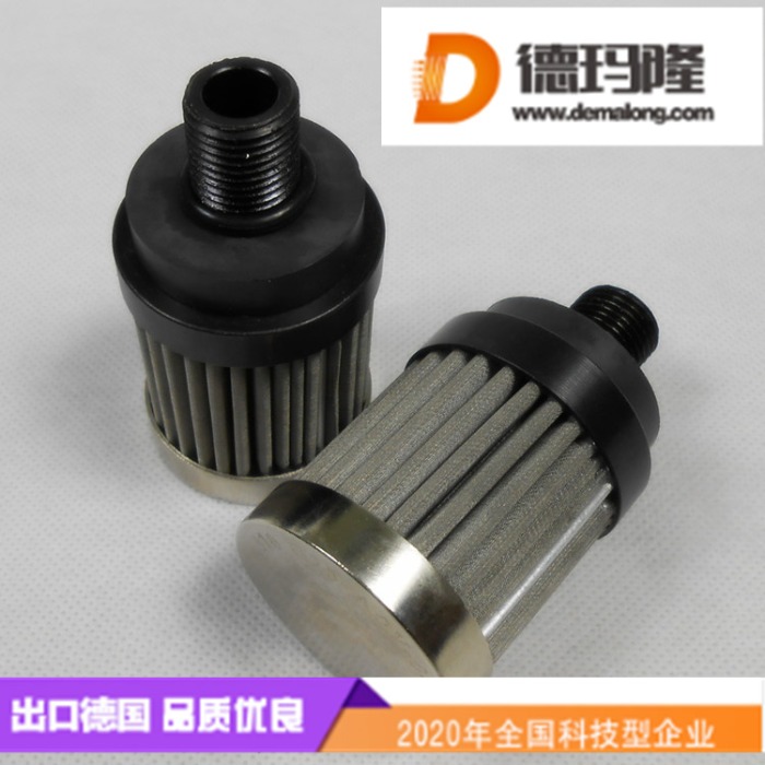 德瑪隆供應船用25微米金屬網濾芯4.10G25-A0V-0-P