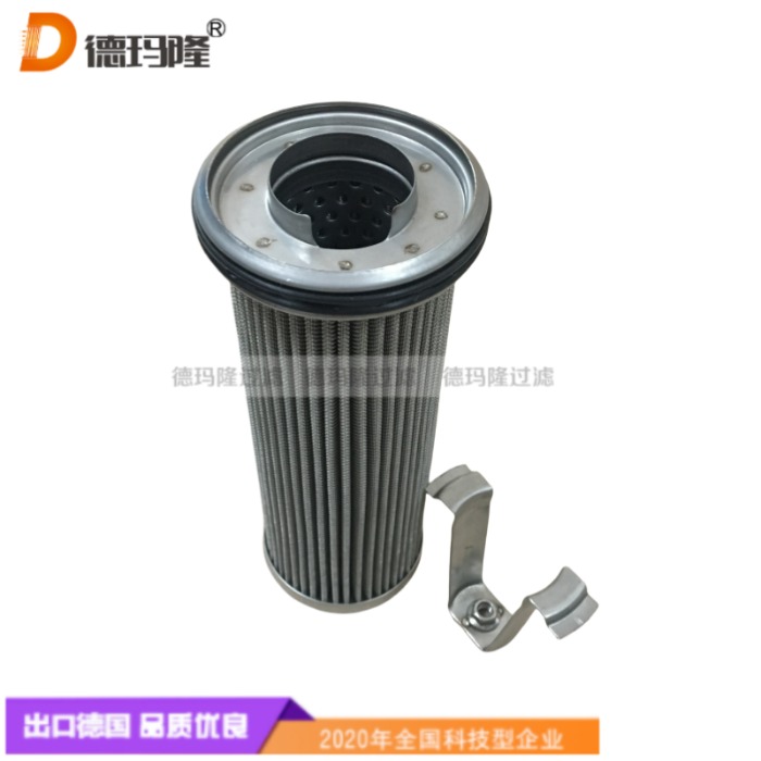 德瑪隆供應1940424 液壓濾芯