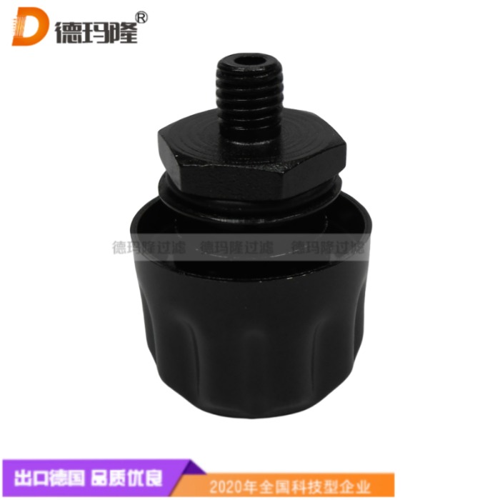 德瑪隆供應接口1/2‘’NPT油箱呼吸器